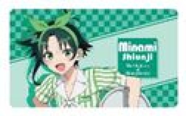 画像1: 【予約：10月25日(土)20時まで】アルマビアンカ　TVアニメ「紫雲寺家の子供たち」 描き下ろし 紫雲寺 南 アメリカンダイナーver. マルチデスクマット (1)