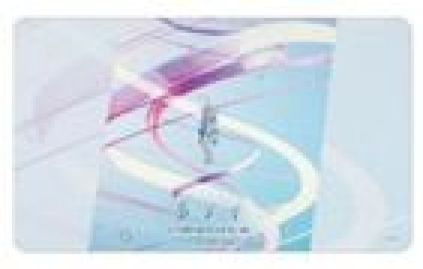 画像1: 【予約：10月25日(土)20時まで】アルマビアンカ　maimai でらっくす PRiSM PLUS 系ぎて マルチデスクマット (1)