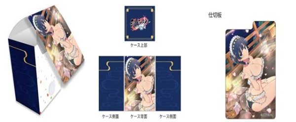 画像1: 【予約：10月25日(土)20時まで】カーテン魂／(株)キース　シノビマスター 閃乱カグラ NEW LINK　デッキケース（夜桜／81の日盛・伝説双乳祭） (1)