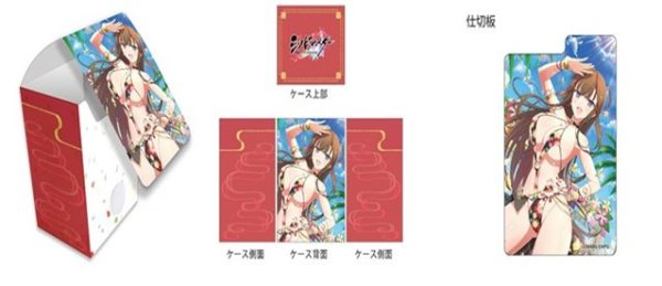 画像1: 【予約：10月25日(土)20時まで】カーテン魂／(株)キース　シノビマスター 閃乱カグラ NEW LINK　デッキケース（鴇／人気投票新乳祭） (1)