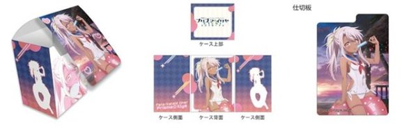 画像1: 【予約：10月25日(土)20時まで】カーテン魂／(株)キース　劇場版「Fate/kaleid liner プリズマ☆イリヤ Licht 名前の無い少女」　描き下ろしデッキケース（クロエ／セーラー水着） (1)