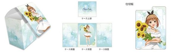 画像1: 【予約：10月25日(土)20時まで】カーテン魂／(株)キース　ライザのアトリエ　デッキケース（ライザ／白ワンピース） (1)