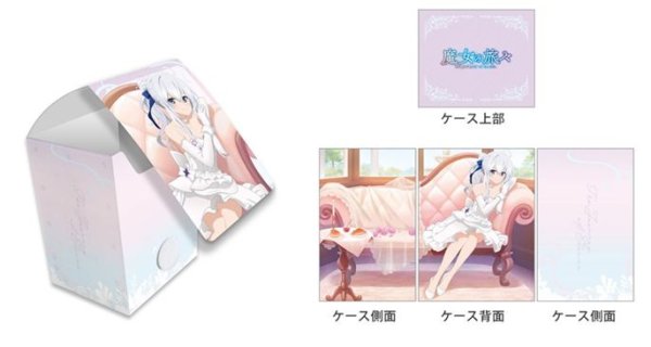 画像1: 【予約：10月26日(日)20時まで】カーテン魂／(株)キース　魔女の旅々　デッキケース（イレイナ／舞踏会） (1)