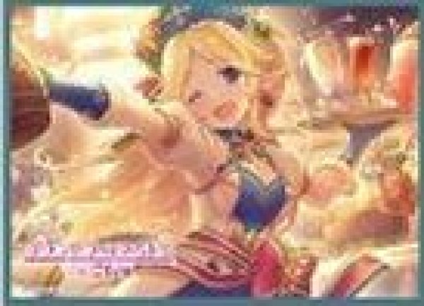 画像1: 【予約：10月26日(日)20時まで】ムービック　きゃらスリーブコレクション　マットシリーズ　プリンセスコネクト！Re:Dive　 ユカリ（クリスマス）(No.MT2203) (1)