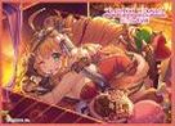 画像1: 【予約：10月26日(日)20時まで】ムービック　きゃらスリーブコレクション　マットシリーズ　プリンセスコネクト！Re:Dive　 ペコリーヌ（クリスマス）(No.MT2206) (1)