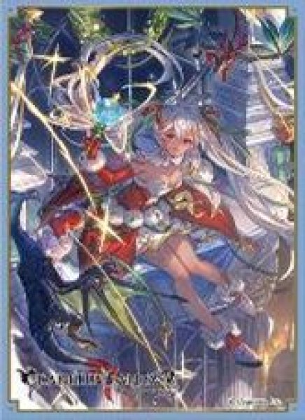 画像1: 【予約：10月26日(日)20時まで】ムービック　きゃらスリーブコレクション　マットシリーズ　グランブルーファンタジー　ゾーイ(No.MT2220) (1)