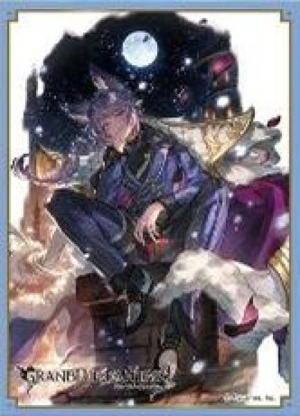 画像1: 【予約：10月26日(日)20時まで】ムービック　きゃらスリーブコレクション　マットシリーズ　グランブルーファンタジー　カトル(No.MT2221) (1)