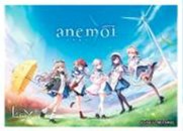画像1: 【予約：10月26日(日)20時まで】ムービック　きゃらスリーブコレクション　マットシリーズ　anemoi(No.MT2274) (1)