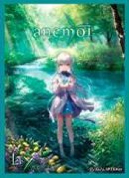 画像1: 【予約：10月26日(日)20時まで】ムービック　きゃらスリーブコレクション　マットシリーズ　anemoi　辻倉朱比華(No.MT2275) (1)