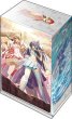 画像1: 【予約：10月29日(水)20時まで】ブシロードデッキホルダーコレクション V3 Vol.1191　戦姫絶唱シンフォギアXD UNLIMITED『翼&マリア』 (1)