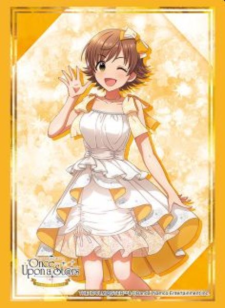 画像1: 【予約：10月29日(水)20時まで】ブシロードスリーブコレクションHG Vol.4975　アイドルマスター シンデレラガールズ『本田未央』 (1)