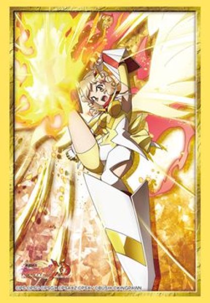 画像1: 【予約：10月29日(水)20時まで】ブシロードスリーブコレクションHG Vol.4983　戦姫絶唱シンフォギアXD UNLIMITED『立花響』バーニング・エクスドライブver. (1)