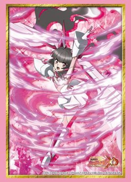 画像1: 【予約：10月29日(水)20時まで】ブシロードスリーブコレクションHG Vol.4987　戦姫絶唱シンフォギアXD UNLIMITED『月読調』バーニング・エクスドライブver. (1)