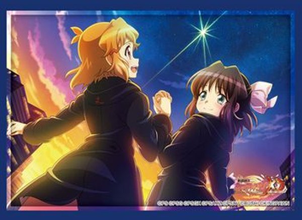 画像1: 【予約：10月29日(水)20時まで】ブシロードスリーブコレクションHG Vol.4989　戦姫絶唱シンフォギアXD UNLIMITED『響&未来』 (1)