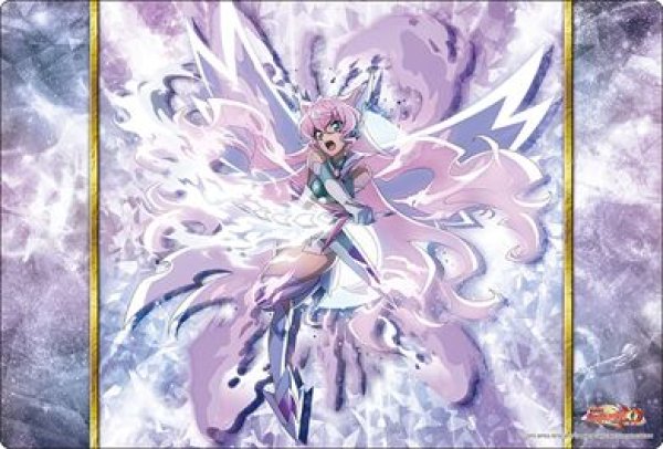 画像1: 【予約：10月29日(水)20時まで】ブシロード ラバーマットコレクション V2 Vol.1871　戦姫絶唱シンフォギアXD UNLIMITED『マリア・カデンツァヴナ・イヴ』バーニング・エクスドライブver. (1)