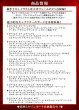 画像2: ※商品説明必読※【仮予約：10月29日(水)20時まで】ヴァイスシュヴァルツ ブースターパック　『テイルズ オブ』シリーズ　ボックス (2)