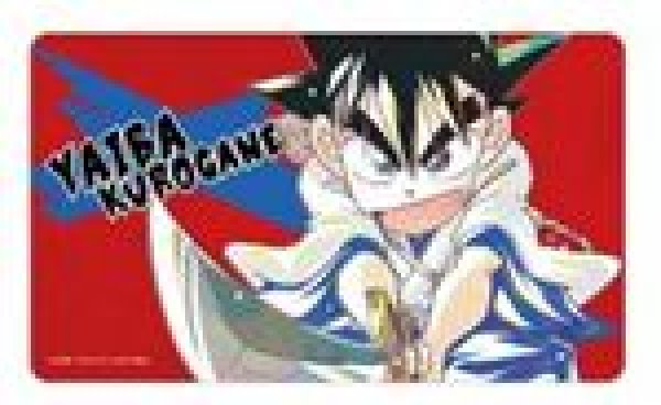 画像1: 【予約：11月3日(月)20時まで】アルマビアンカ　真・侍伝YAIBA 鉄 刃 Ani-Art マルチデスクマット (1)