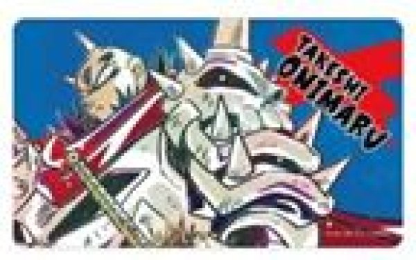 画像1: 【予約：11月3日(月)20時まで】アルマビアンカ　真・侍伝YAIBA 鬼丸 猛 Ani-Art マルチデスクマット (1)