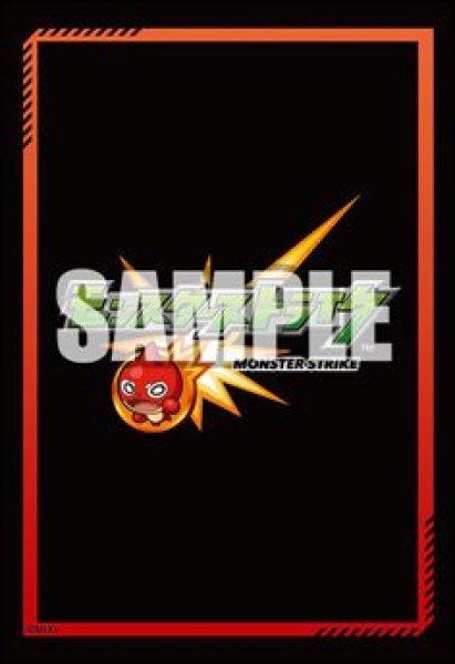画像1: 【予約：11月4日(火)20時まで】ブシロードスリーブコレクション ミニ Vol.824　『モンスターストライク』Part.2 (1)