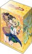 画像1: 【予約：11月4日(火)20時まで】ブシロードデッキホルダーコレクション V3 Vol.1193　戦姫絶唱シンフォギアXD UNLIMITED『月読調&暁切歌』 (1)
