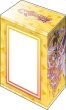 画像2: 【予約：11月4日(火)20時まで】ブシロードデッキホルダーコレクション V3 Vol.1193　戦姫絶唱シンフォギアXD UNLIMITED『月読調&暁切歌』 (2)