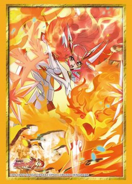 画像1: 【予約：11月4日(火)20時まで】ブシロードスリーブコレクションHG Vol.4995　戦姫絶唱シンフォギアXD UNLIMITED『天羽奏』バーニング・エクスドライブver. (1)