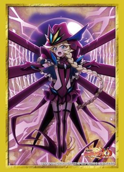 画像1: 【予約：11月4日(火)20時まで】ブシロードスリーブコレクションHG Vol.4998　戦姫絶唱シンフォギアXD UNLIMITED『キャロル』ダウルダブラver. (1)