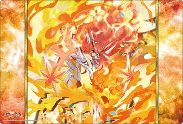 画像1: 【予約：11月4日(火)20時まで】ブシロード ラバーマットコレクション V2 Vol.1881　戦姫絶唱シンフォギアXD UNLIMITED『天羽奏』バーニング・エクスドライブver. (1)
