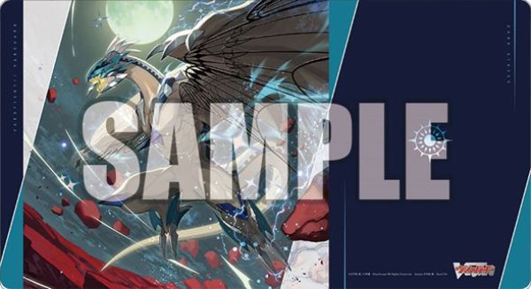 画像1: 【予約：11月4日(火)20時まで】ブシロード ラバーマットコレクション V2 Vol.1891　カードファイト!! ヴァンガード『エターナルイデア・アルカサル』 (1)