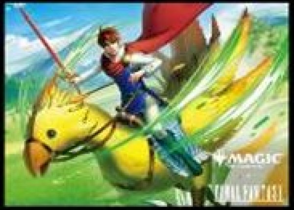 画像1: 【予約：11月5日(水)20時まで】エンスカイ　『マジック：ザ・ギャザリング――FINAL FANTASY』 プレイヤーズカードスリーブ MFS-48 《バッツとボコ》 (1)