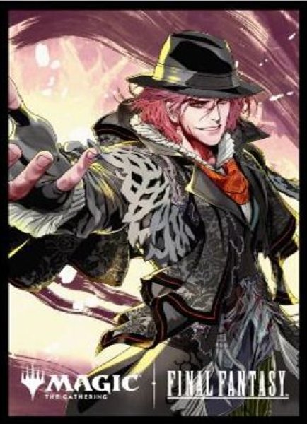 画像1: 【予約：11月5日(水)20時まで】エンスカイ　『マジック：ザ・ギャザリング――FINAL FANTASY』 プレイヤーズカードスリーブ MFS-53  「FINAL FANTASY・アーティスト」ボーダーレス版 《簒奪者、アーデン》 (1)