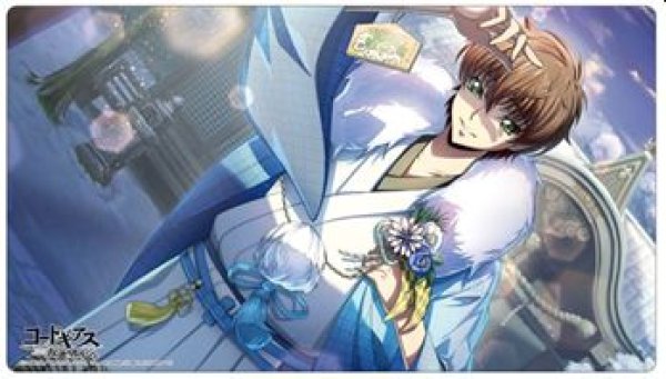 画像1: 【予約：11月5日(水)20時まで】株式会社 ツキナギ　ラバーデスクマットコレクション コードギアス 反逆のルルーシュ ロストストーリーズ スザク (1)