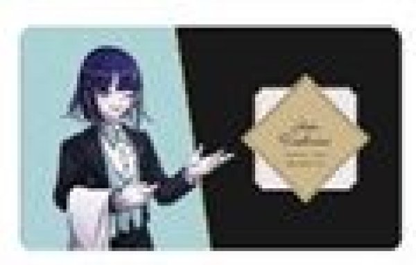 画像1: 【予約：11月8日(土)20時まで】アルマビアンカ　HUNDRED LINE -最終防衛学園- 描き下ろし 九十九今馬 執事ver. マルチデスクマット (1)