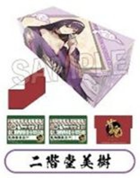 画像1: 【予約：11月8日(土)20時まで】(株)PROOF　雀魂-じゃんたま- イラストカードボックスNT 二階堂美樹 (1)