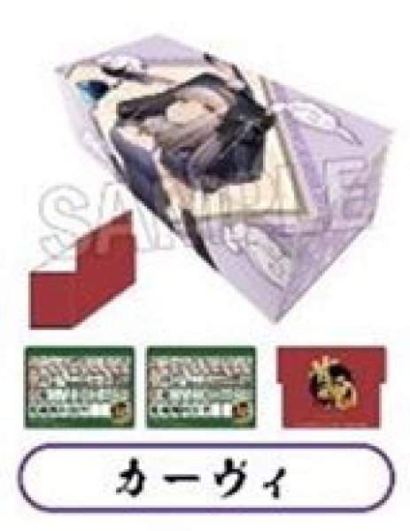 画像1: 【予約：11月8日(土)20時まで】(株)PROOF　雀魂-じゃんたま- イラストカードボックスNT カーヴィ (1)