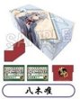 画像1: 【予約：11月8日(土)20時まで】(株)PROOF　雀魂-じゃんたま- イラストカードボックスNT 八木唯 (1)