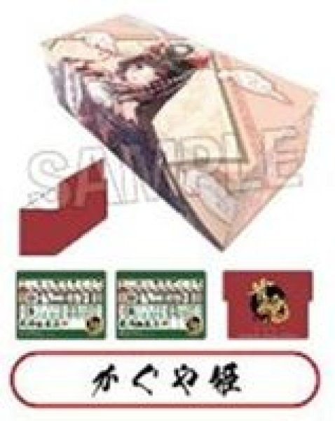 画像1: 【予約：11月8日(土)20時まで】(株)PROOF　雀魂-じゃんたま- イラストカードボックスNT かぐや姫 (1)