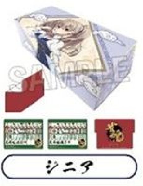 画像1: 【予約：11月8日(土)20時まで】(株)PROOF　雀魂-じゃんたま- イラストカードボックスNT ジニア (1)