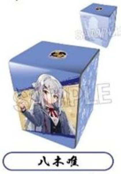 画像1: 【予約：11月8日(土)20時まで】(株)PROOF　雀魂-じゃんたま- イラスト合皮製デッキケースNT 八木唯 (1)