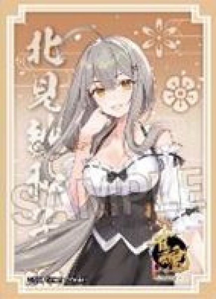 画像1: 【予約：11月8日(土)20時まで】(株)PROOF　雀魂-じゃんたま- イラストスリーブNT 北見紗和子 (1)