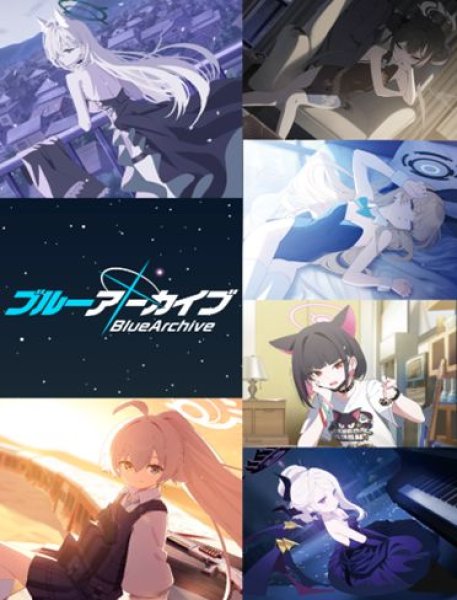 画像1: 【予約：11月10日(月)20時まで】Reバース for you ブースターパック　「ブルーアーカイブ vol.3」　ボックス (1)