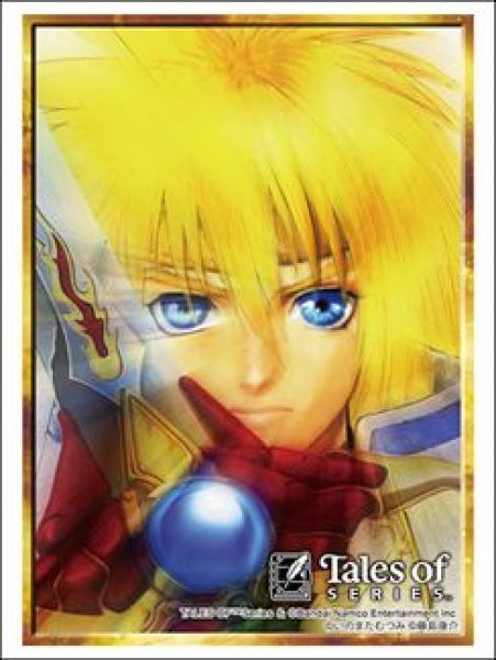 画像1: 【予約:11月11日(火)20時まで】ブシロードスリーブコレクションHG Vol.5002 『テイルズ オブ』シリーズ「テイルズ オブ デスティニー」 (1)