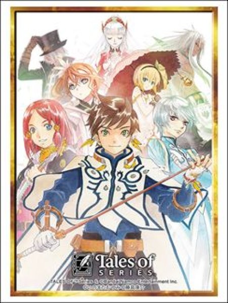 画像1: 【予約:11月11日(火)20時まで】ブシロードスリーブコレクションHG Vol.5004 『テイルズ オブ』シリーズ「テイルズ オブ ゼスティリア」 (1)