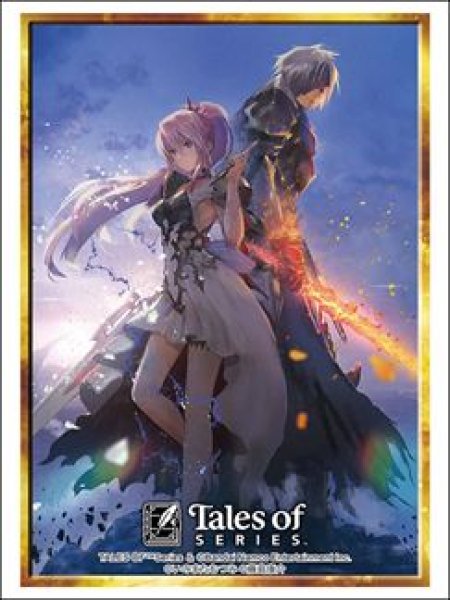 画像1: 【予約:11月11日(火)20時まで】ブシロードスリーブコレクションHG Vol.5006 『テイルズ オブ』シリーズ「テイルズ オブ アライズ」 (1)