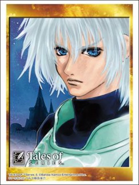 画像1: 【予約:11月11日(火)20時まで】ブシロードスリーブコレクションHG Vol.5008 『テイルズ オブ』シリーズ「テイルズ オブ リバース」 (1)