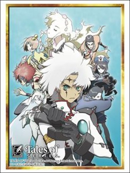 画像1: 【予約:11月11日(火)20時まで】ブシロードスリーブコレクションHG Vol.5009 『テイルズ オブ』シリーズ「テイルズ オブ レジェンディア」 (1)