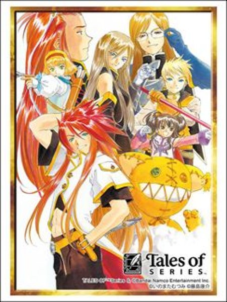 画像1: 【予約:11月11日(火)20時まで】ブシロードスリーブコレクションHG Vol.5010 『テイルズ オブ』シリーズ「テイルズ オブ ジ アビス」 (1)