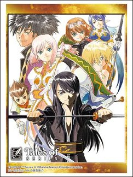 画像1: 【予約:11月11日(火)20時まで】ブシロードスリーブコレクションHG Vol.5011 『テイルズ オブ』シリーズ「テイルズ オブ ヴェスペリア」 (1)