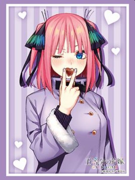 画像1: 【予約:11月11日(火)20時まで】ブシロードスリーブコレクションHG Vol.5013 五等分の花嫁『中野二乃』Part.9 (1)