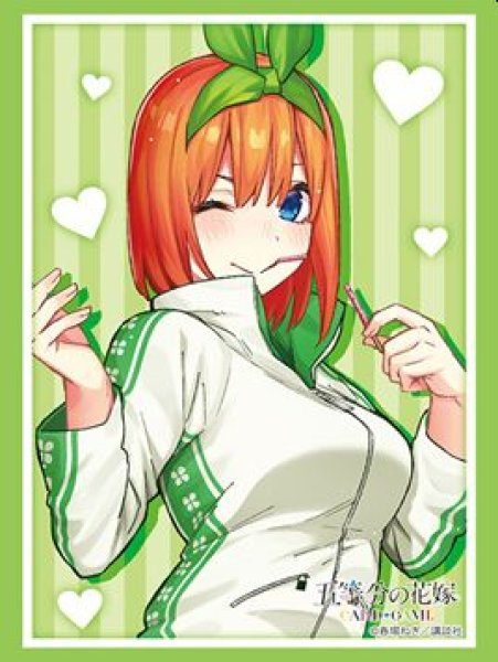 画像1: 【予約:11月11日(火)20時まで】ブシロードスリーブコレクションHG Vol.5015 五等分の花嫁『中野四葉』Part.9 (1)